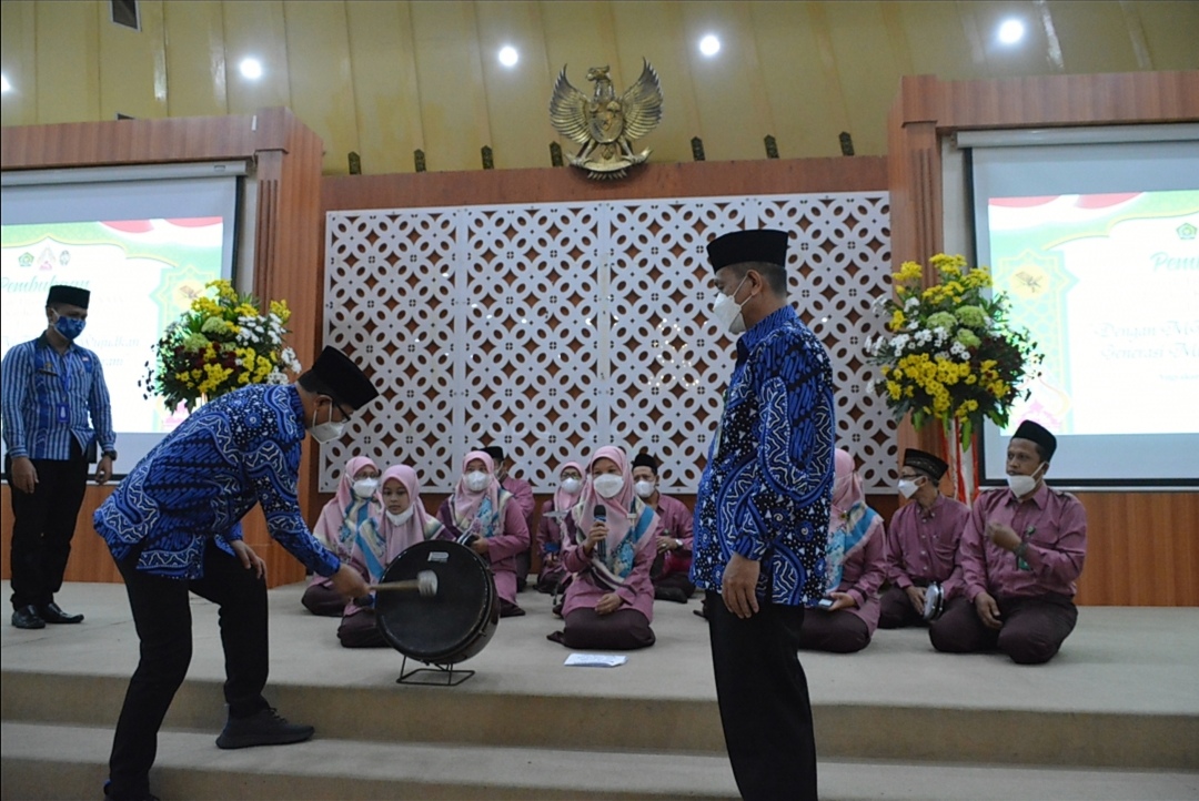 Gaungkan Syiar Islam di Kota Yogyakarta Melalui MTQ 2021