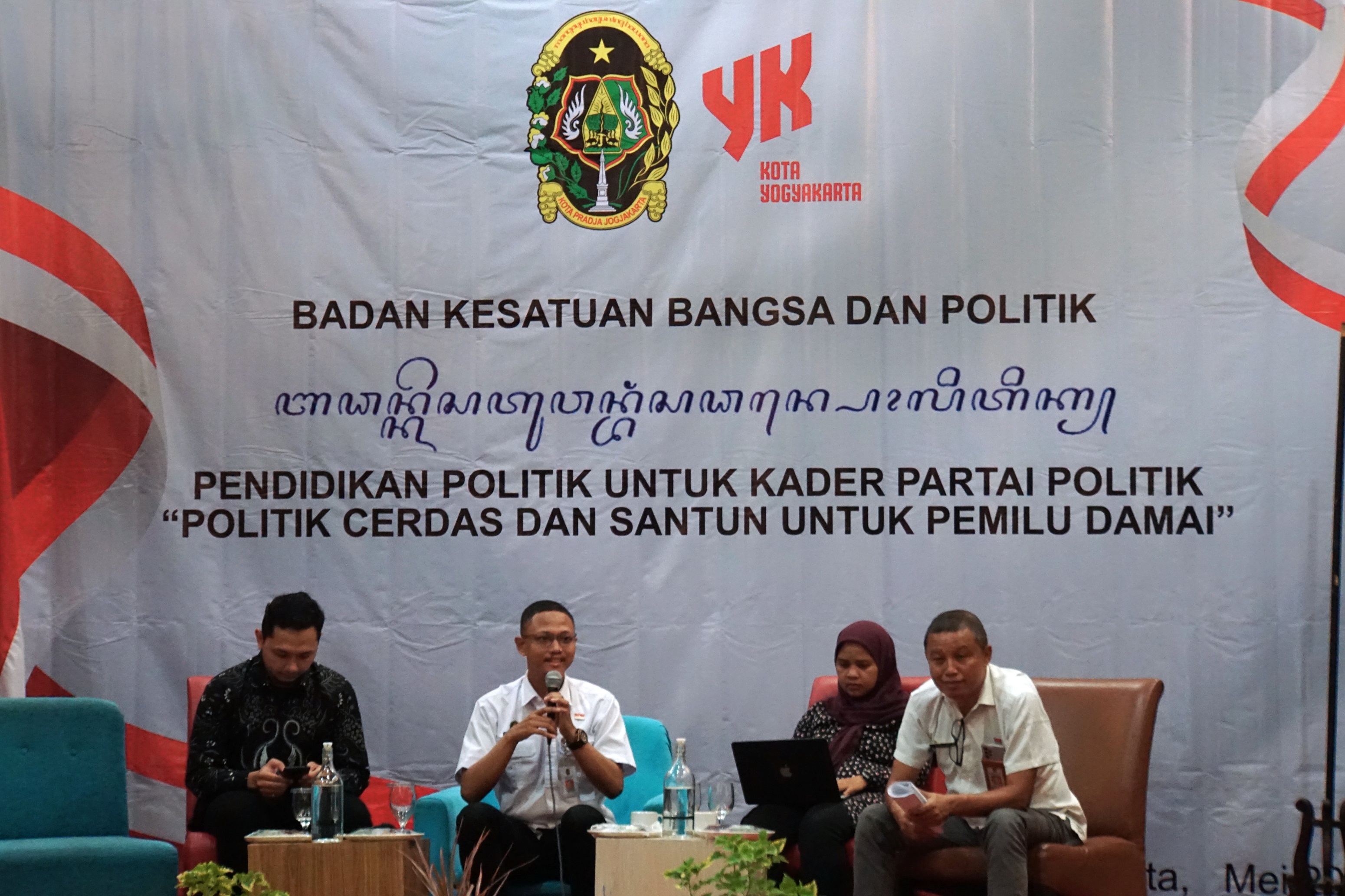 Politik Cerdas dan Santun untuk Pemilu Damai di Kota Jogja